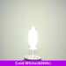 4pcs Dimmable G4 G9 LED Light Bulb